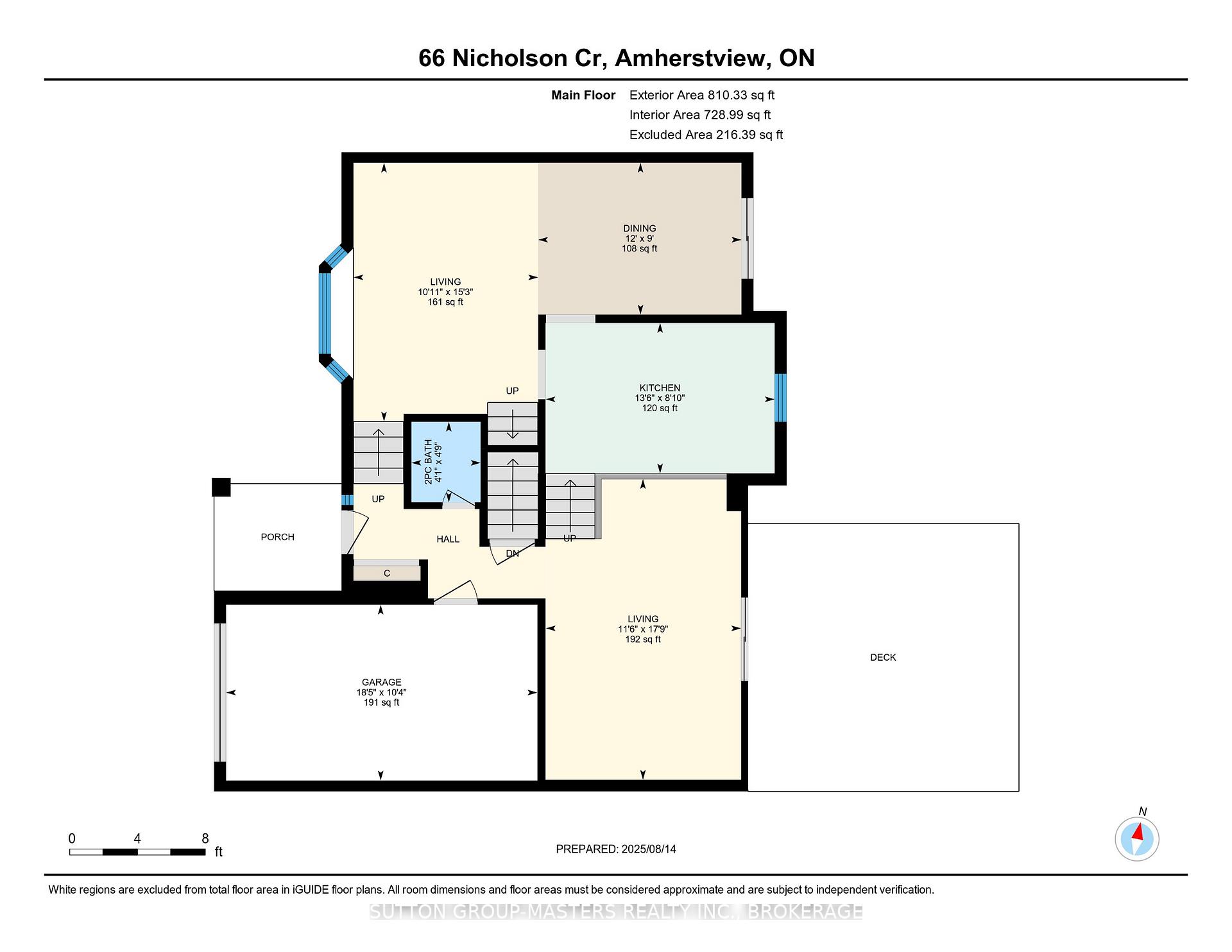 Photo 43 of 66 Nicholson Crescent, Loyalist, Amherstview — HOMEH