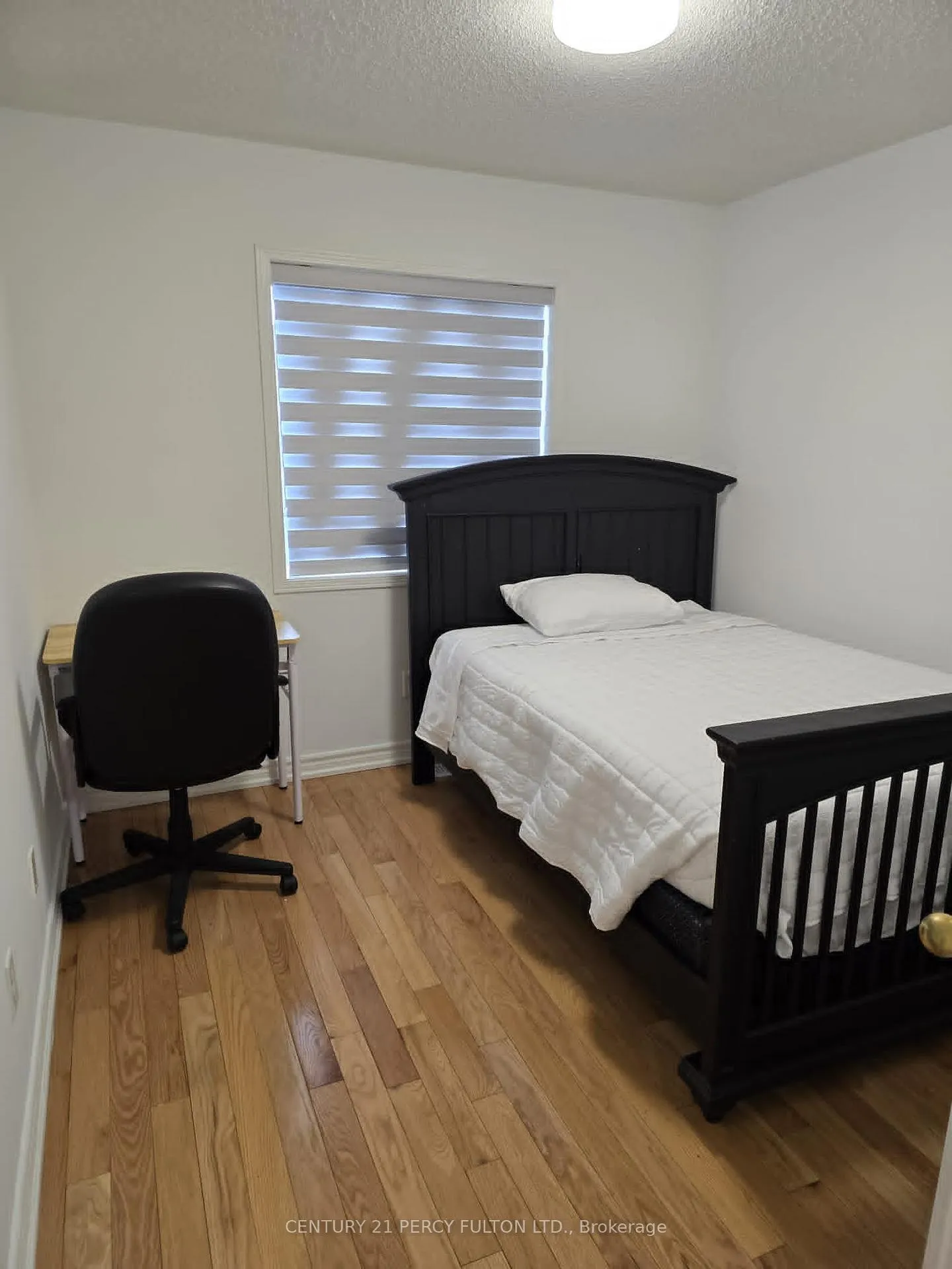 Photo 11 of 10 Brooking Street W, Clarington, Bowmanville — HOMEH