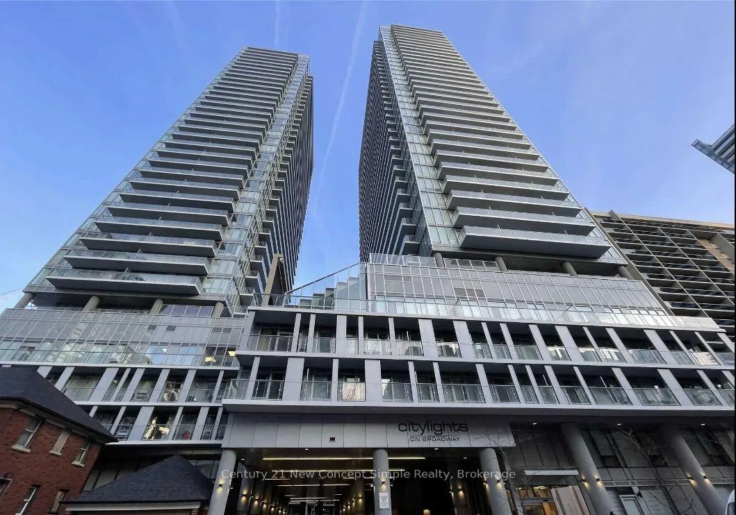 Front of Unit 702, 195 Redpath Avenue