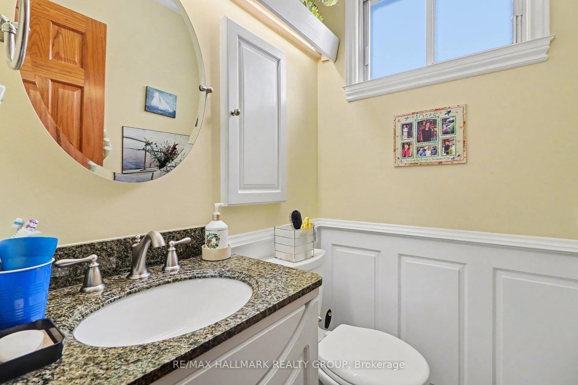 Photo 12 of 232 Kennedy Lane W, Ottawa, Bilberry Creek/Queenswood Heights — HOMEH