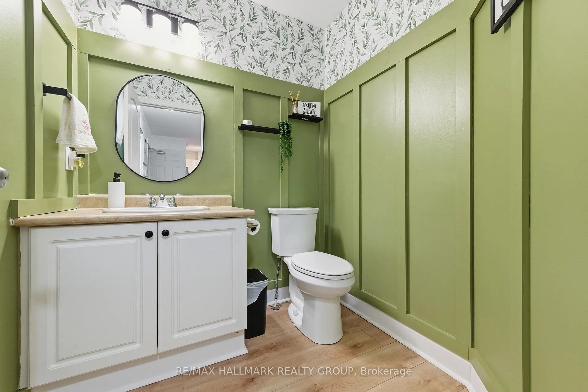 Photo 13 of 47 Ashbury Street N, Arnprior — HOMEH
