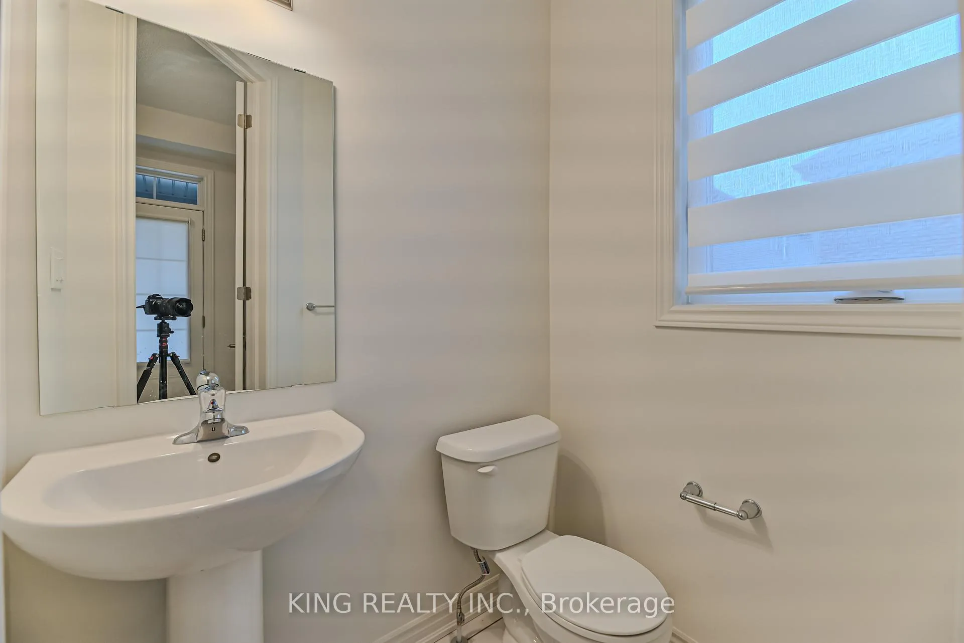 Photo 4 of 1123 Denton Drive, Cobourg — HOMEH