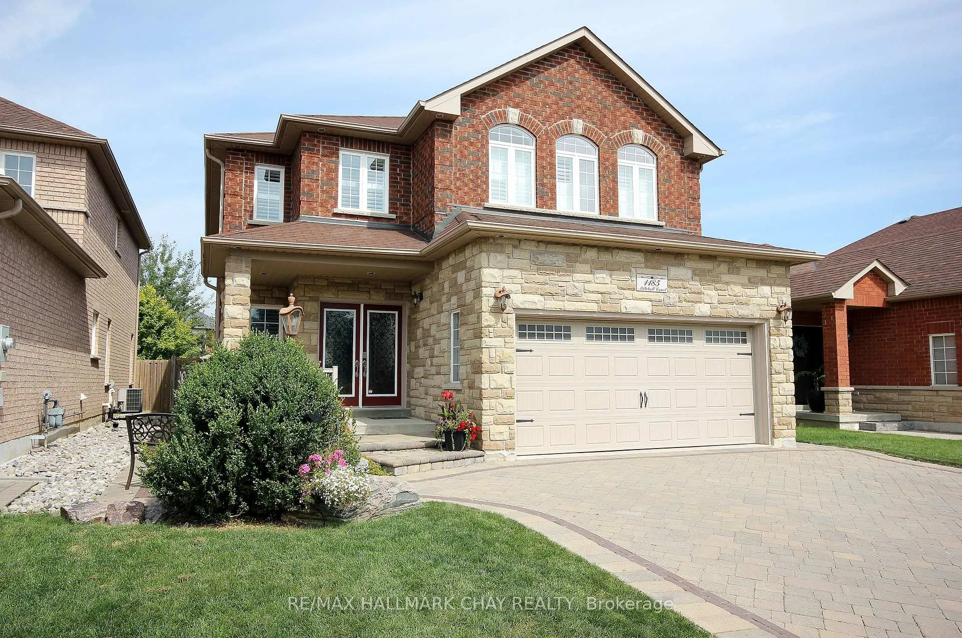 Front of 1185 Mitchell Court