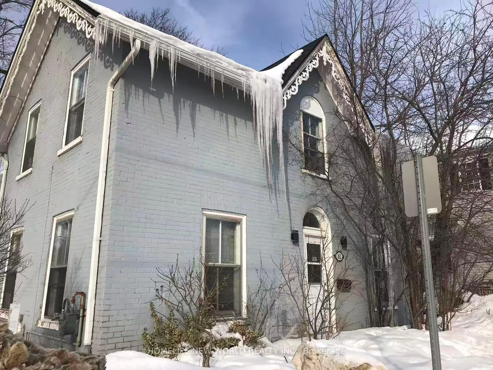 Photo 3 of 162 Dundas Street E, Belleville, Belleville Ward — HOMEH