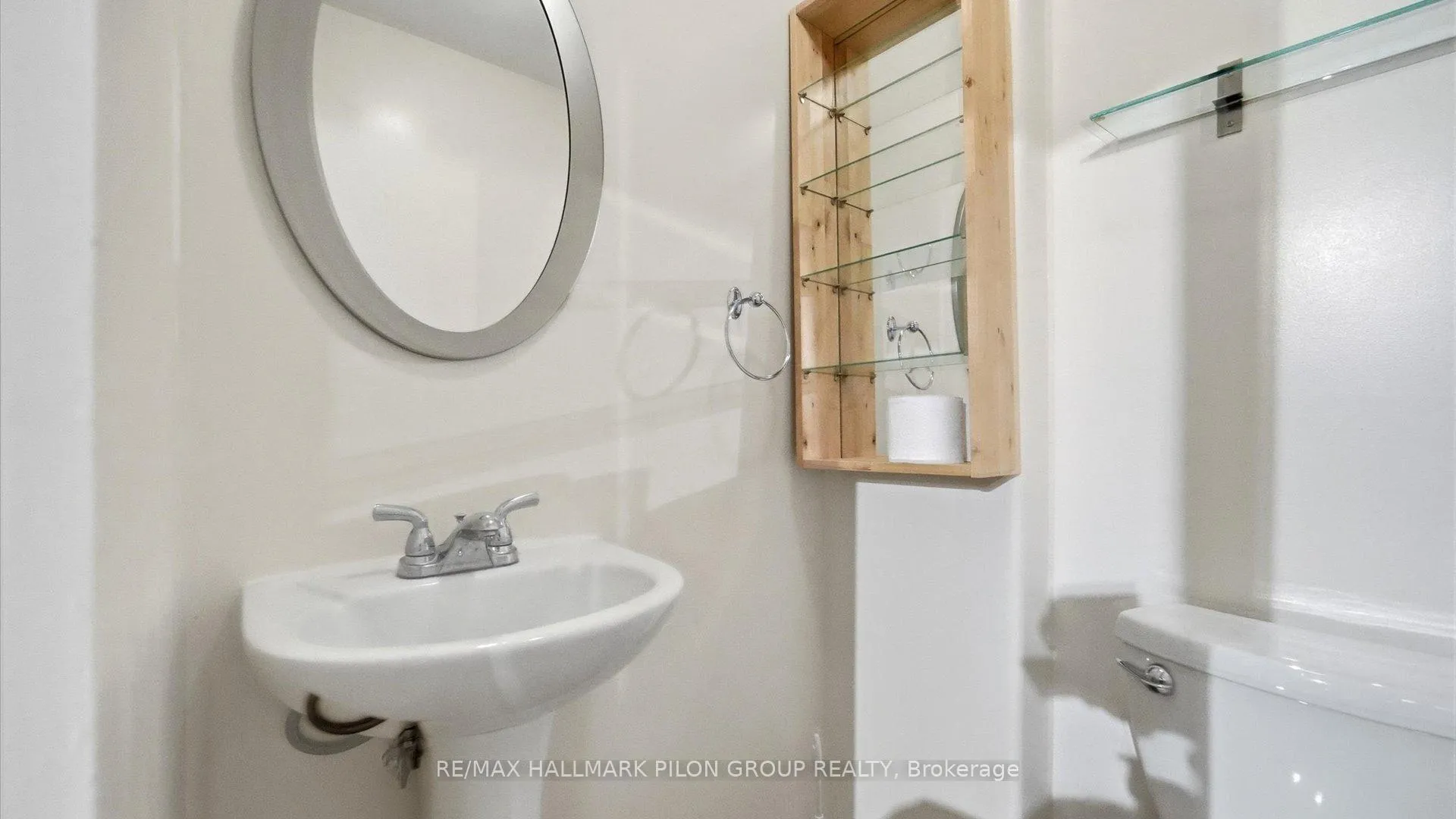 Photo 17 of 1853 Brousseau Crescent, Ottawa, Chateauneuf — HOMEH