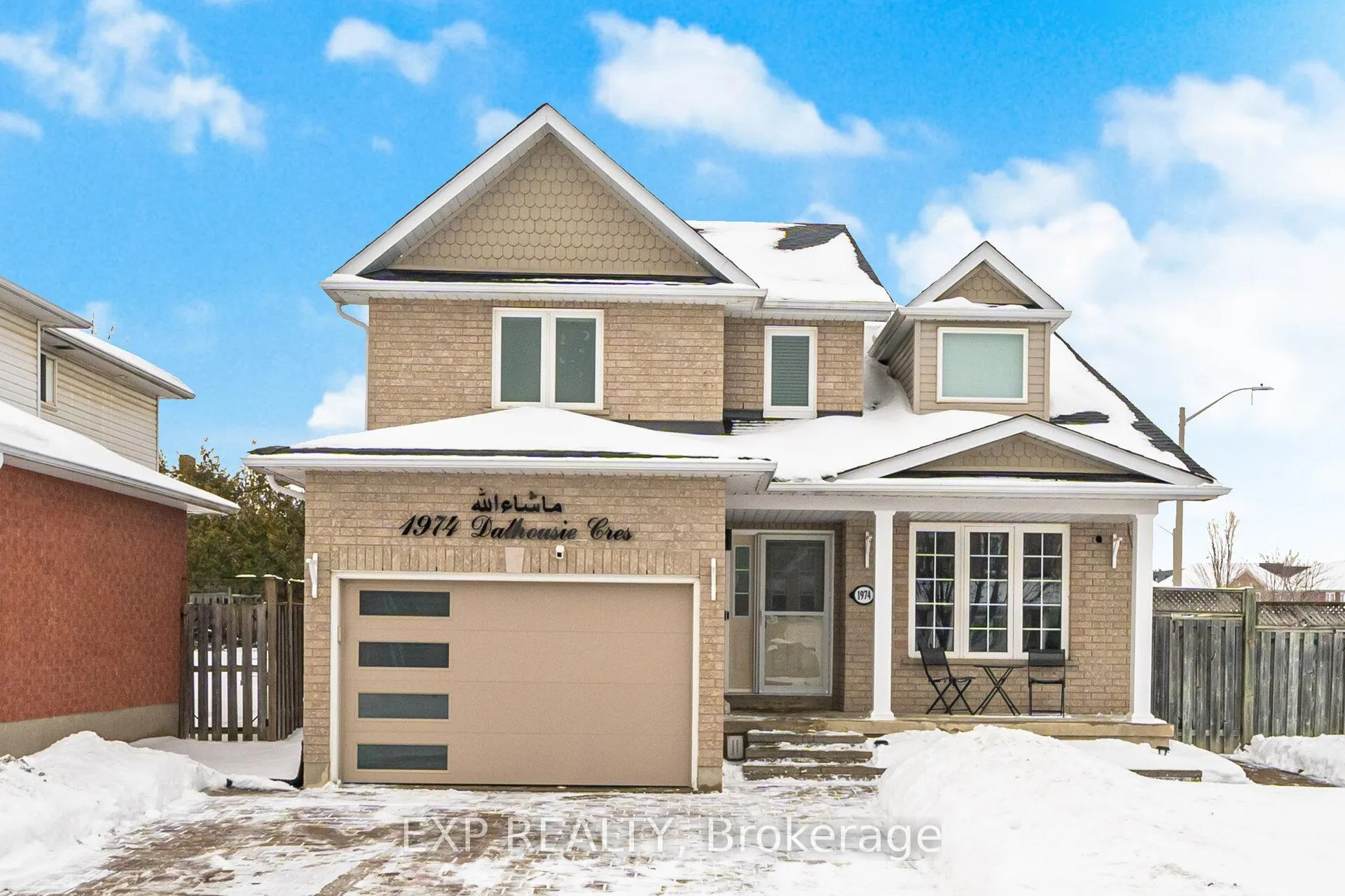Front of 1974 Dalhousie Crescent