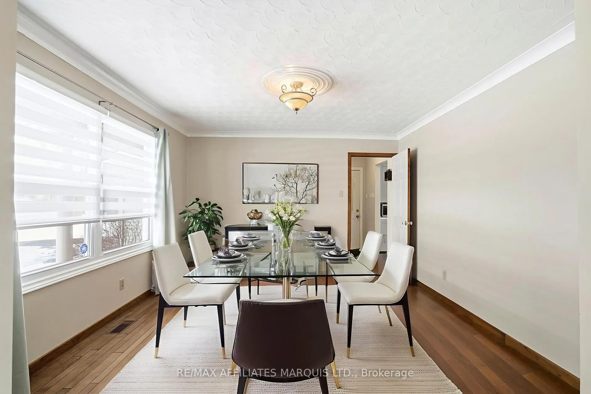 Photo 10 of 1356 Lochiel Street, Cornwall — HOMEH