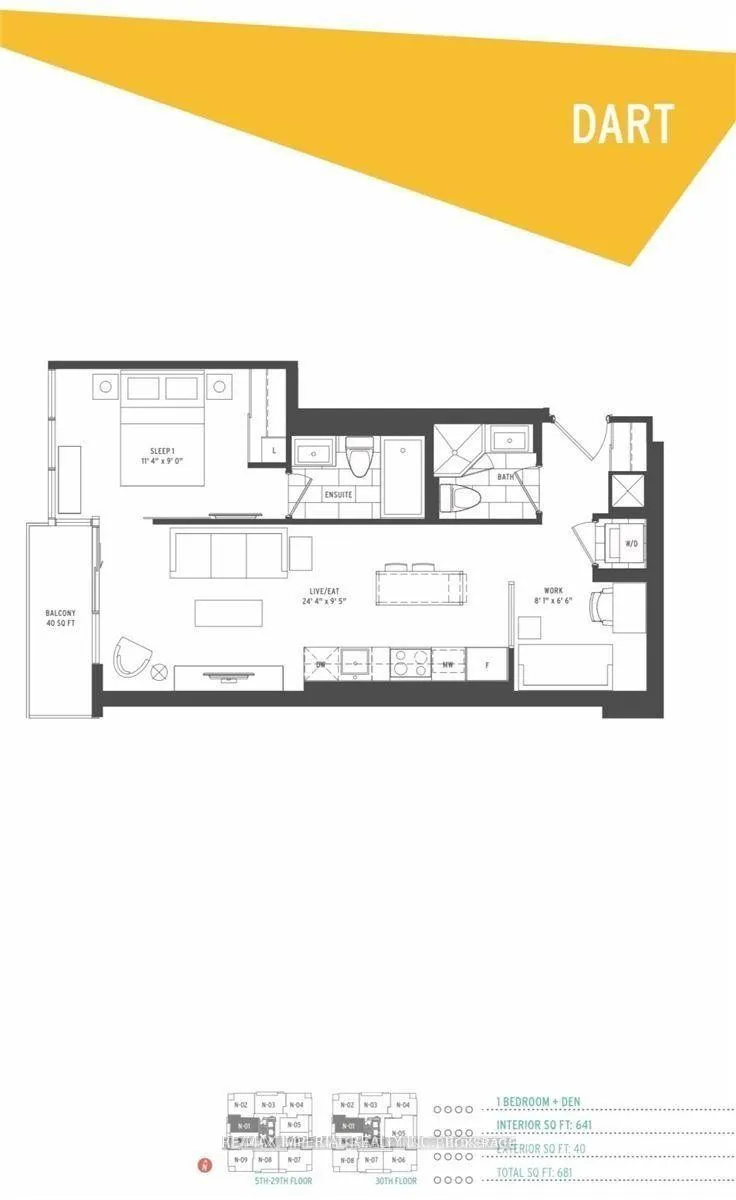 Photo 6 of Unit N2305, 6 Sonic Way, Toronto, Flemingdon Park — HOMEH