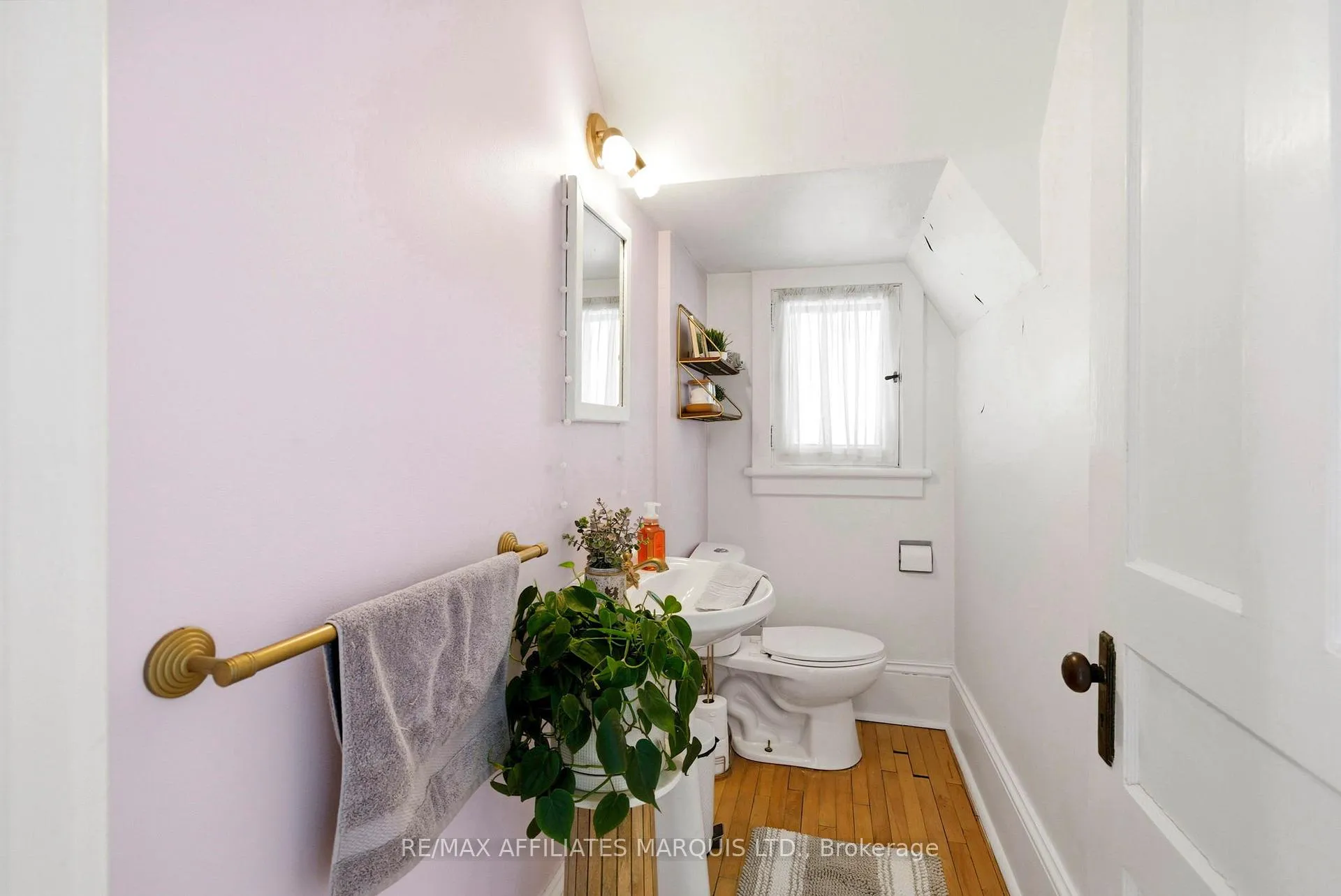 Photo 28 of 14 Spring Street, North Glengarry, Maxville — HOMEH