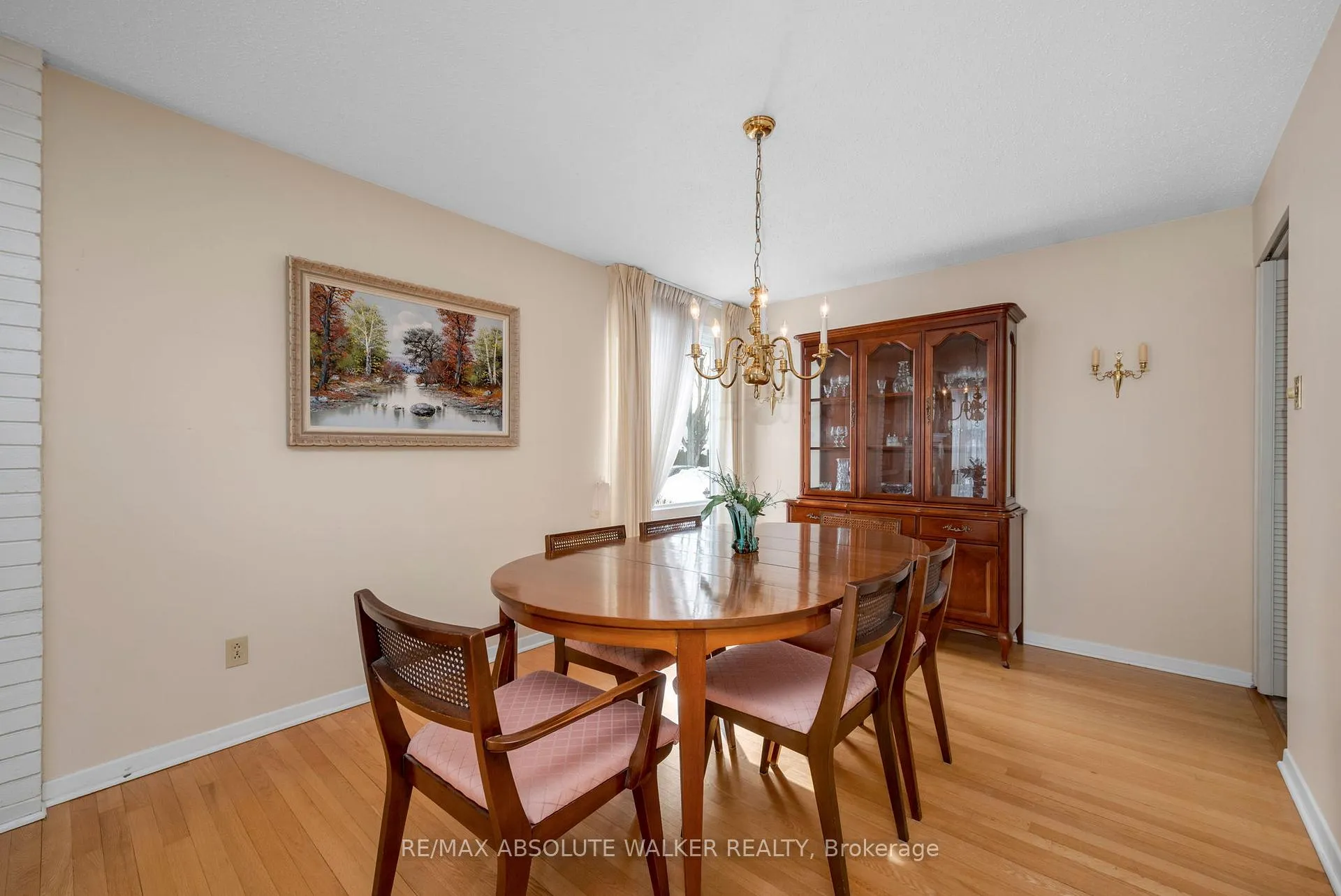 Photo 10 of 1851 Burfield Avenue, Ottawa, Beacon Hill South — HOMEH