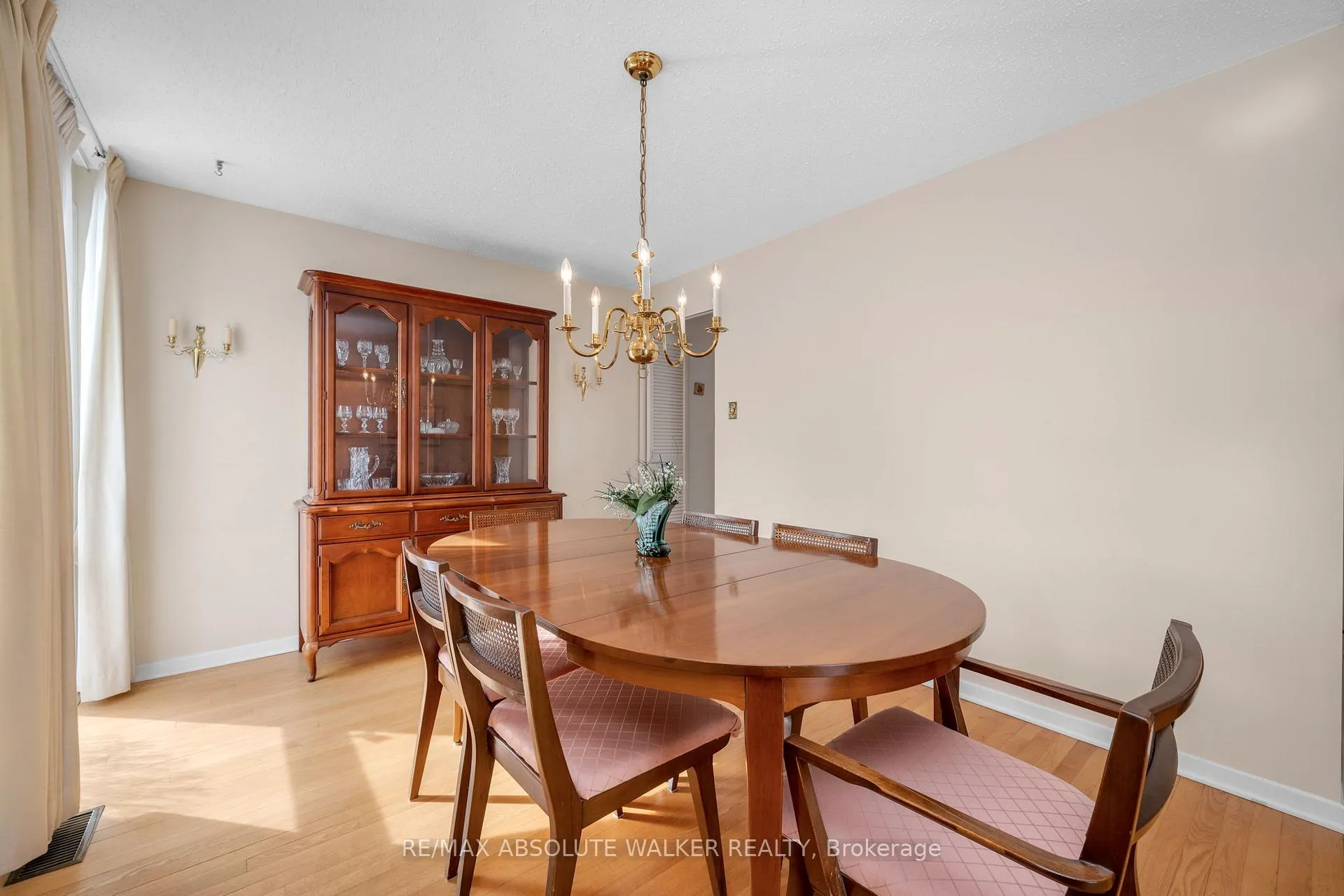 Photo 11 of 1851 Burfield Avenue, Ottawa, Beacon Hill South — HOMEH