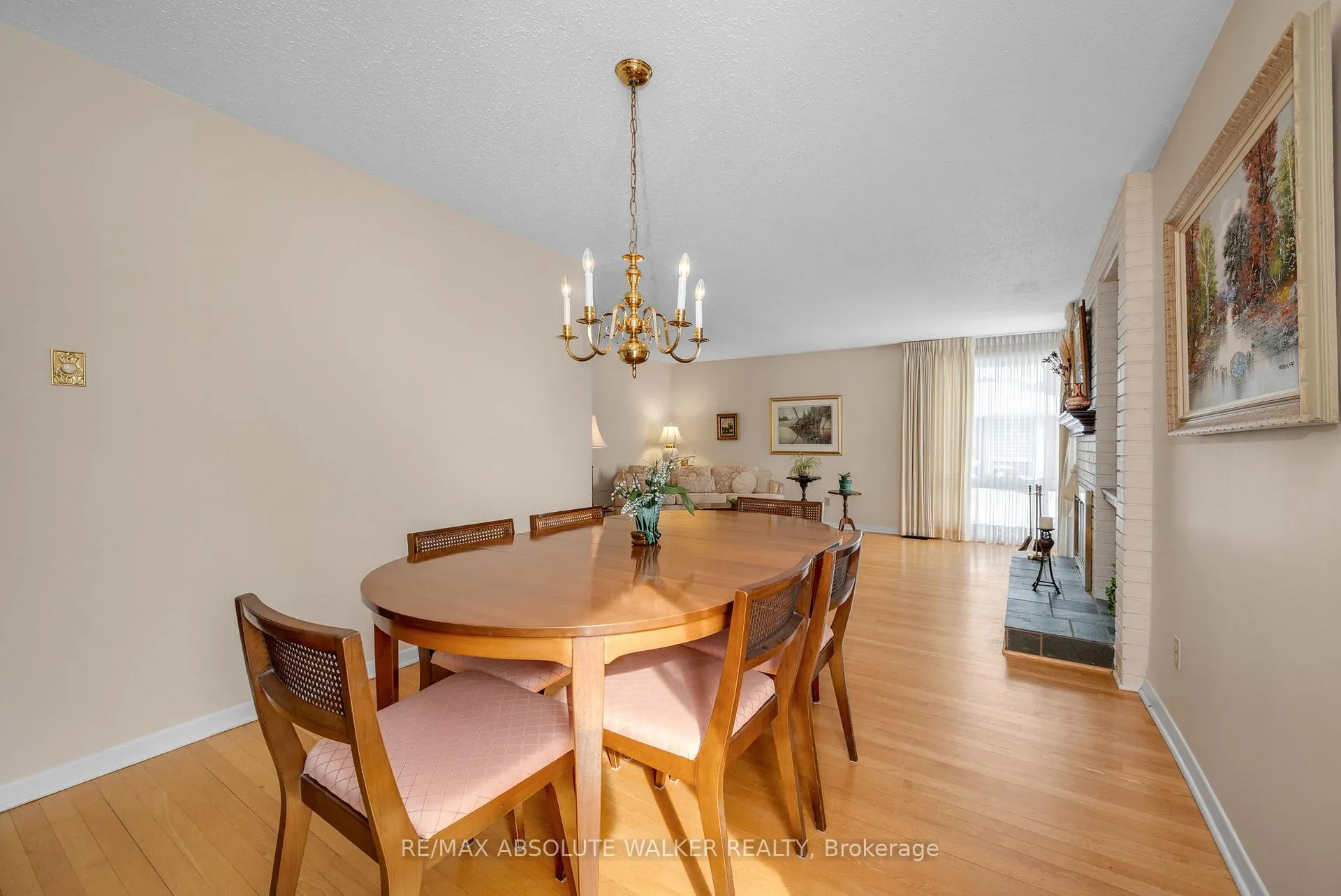 Photo 12 of 1851 Burfield Avenue, Ottawa, Beacon Hill South — HOMEH