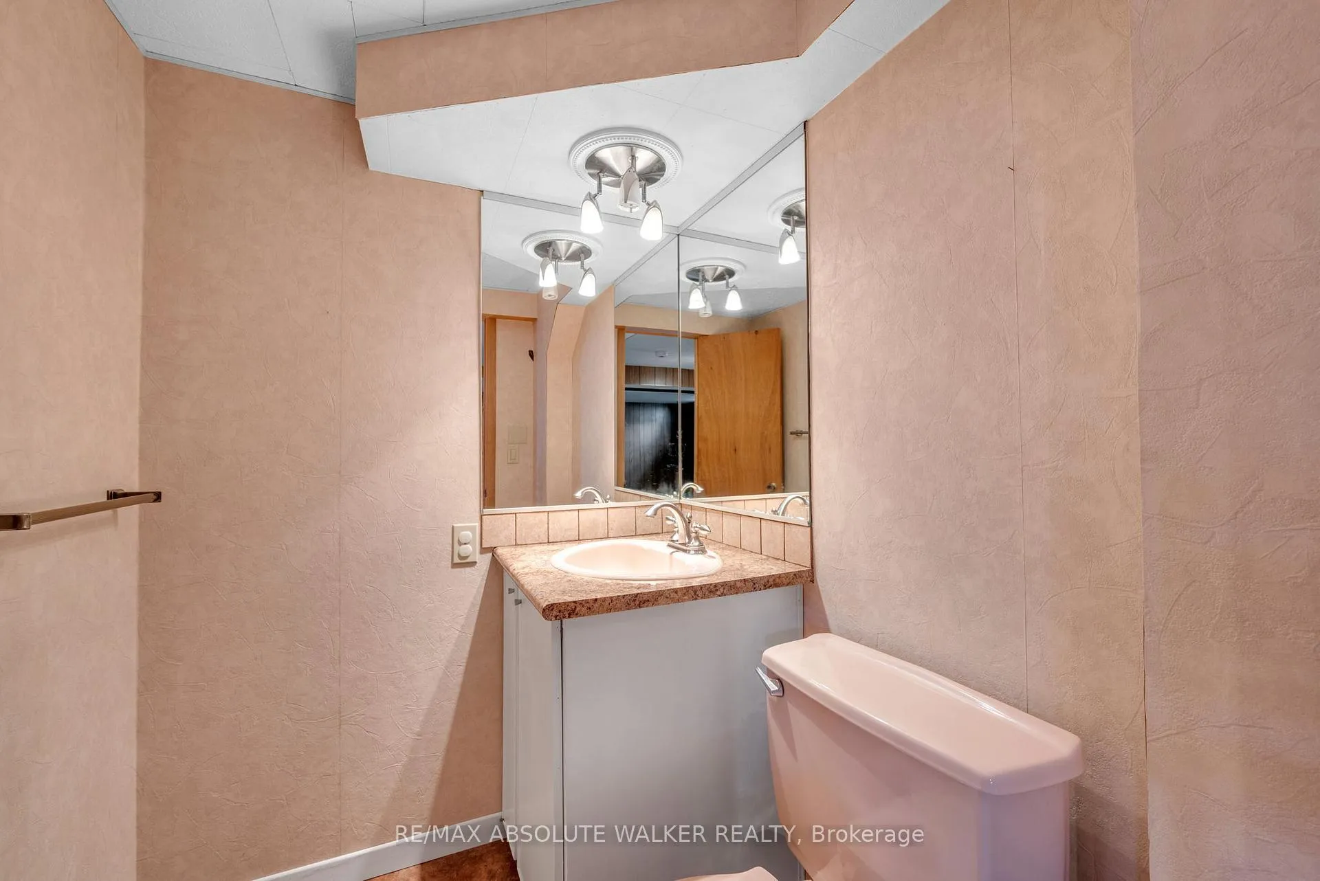 Photo 31 of 1851 Burfield Avenue, Ottawa, Beacon Hill South — HOMEH
