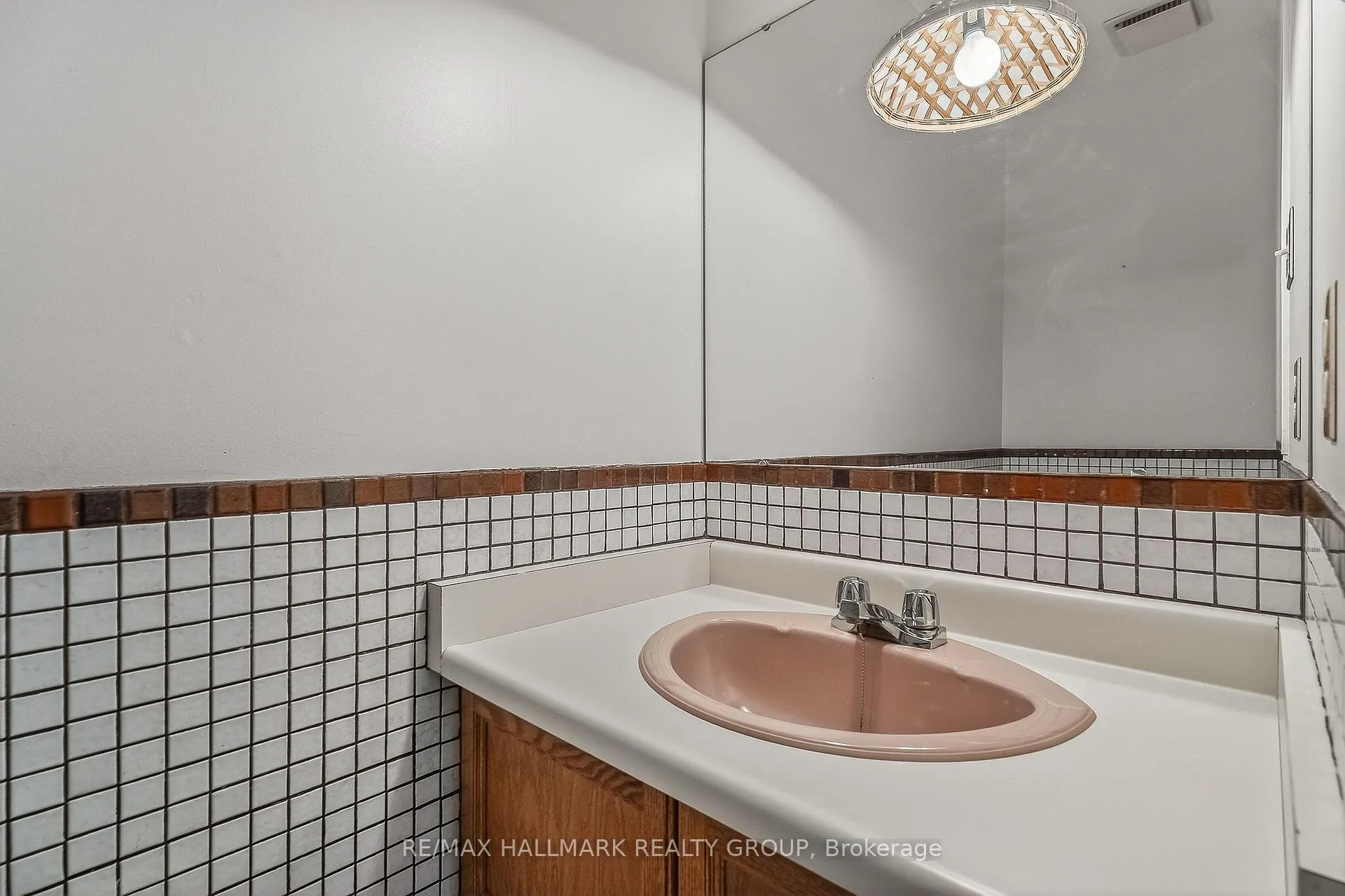 Photo 14 of 14 Haywood Crescent, Ottawa, Kanata - Katimavik — HOMEH