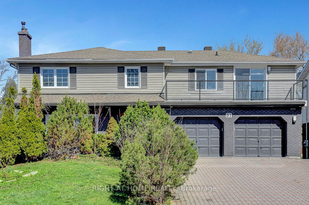 Front of 81 Canter Boulevard