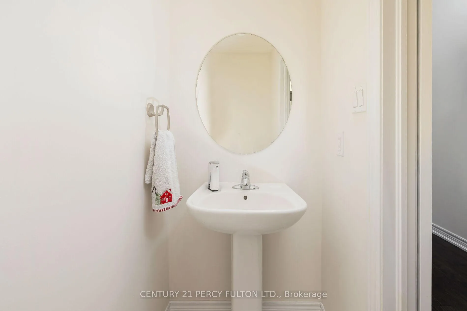 Photo 19 of 202 Sky Harbour Drive, Brampton, Bram West — HOMEH