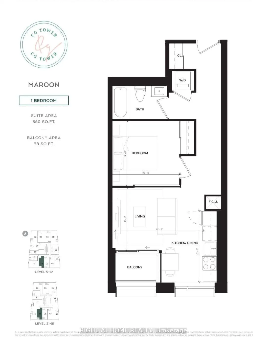Photo 24 of Unit 2609, 2920 Highway 7 Road, Vaughan, Concord — HOMEH