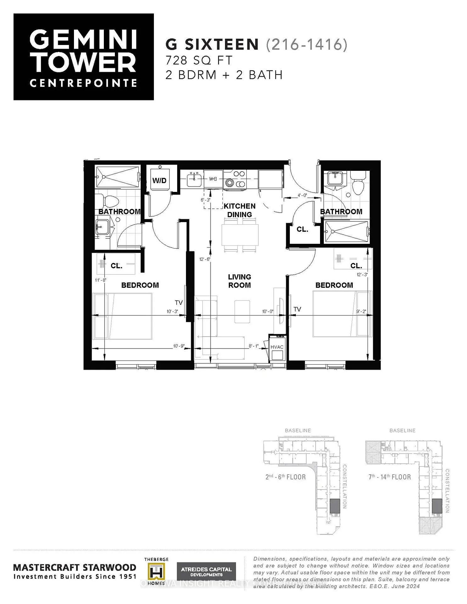 Photo 22 of Unit 2G-16, 2140 Baseline Road, Ottawa, Centrepointe — HOMEH