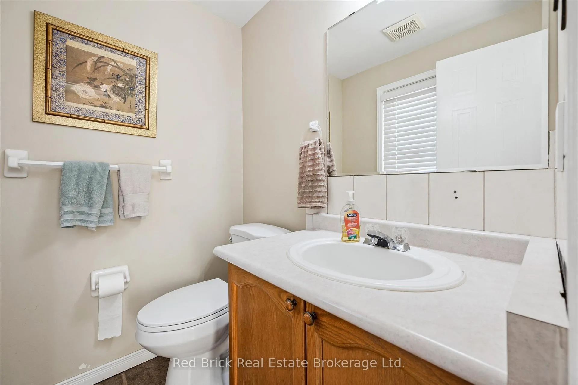 Photo 4 of 11 Moss Place, Guelph, Kortright West — HOMEH