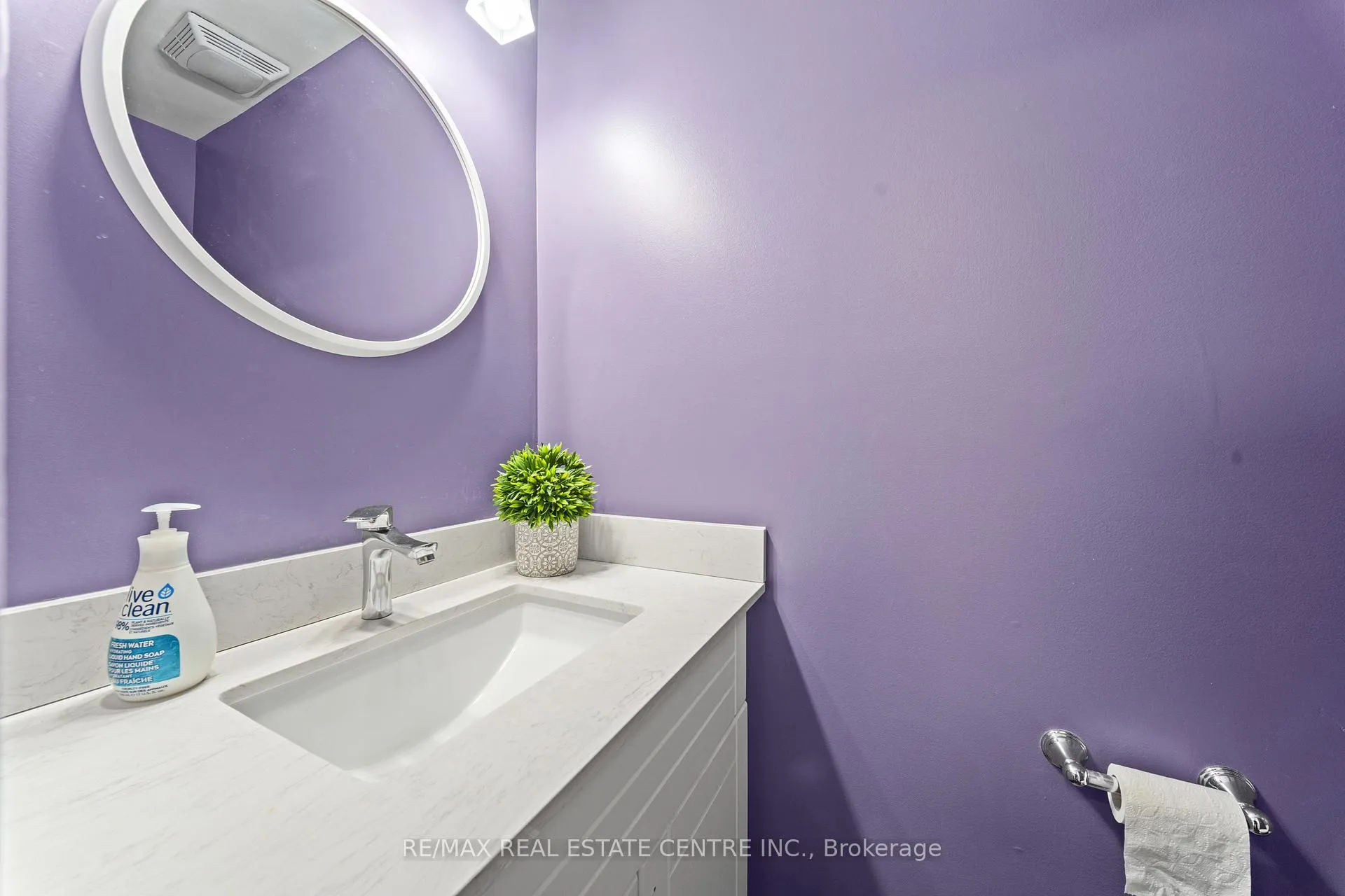 Photo 25 of 19 Jaffa Drive, Brampton, Northgate — HOMEH