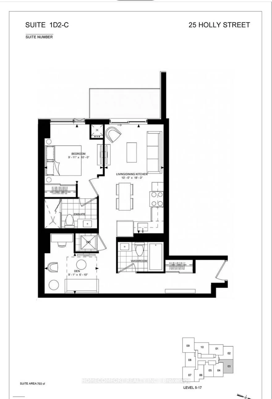 Front of Unit 1003, 25 Holly Street