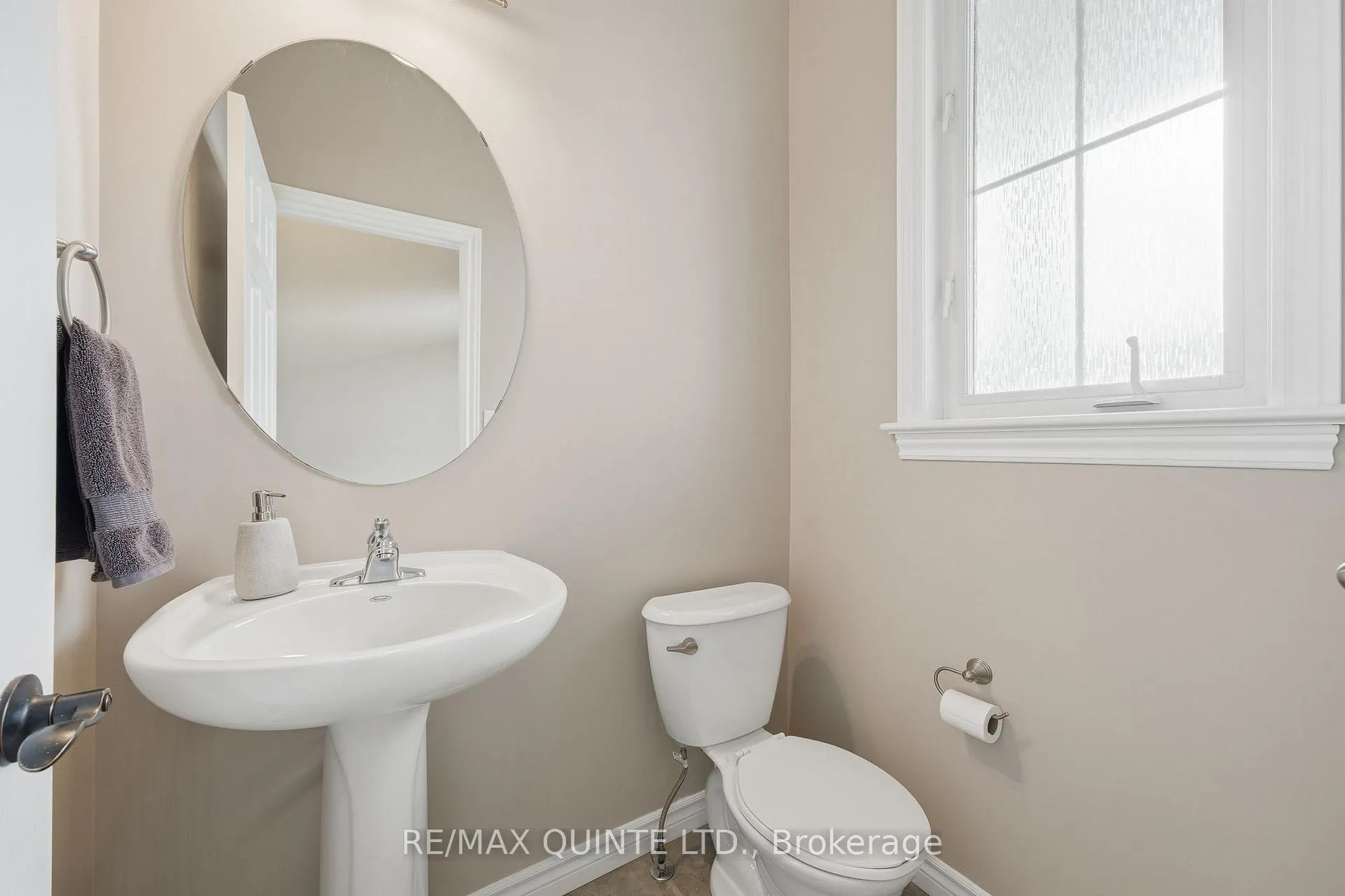 Photo 9 of 115 Simurda Court, Loyalist, Amherstview — HOMEH