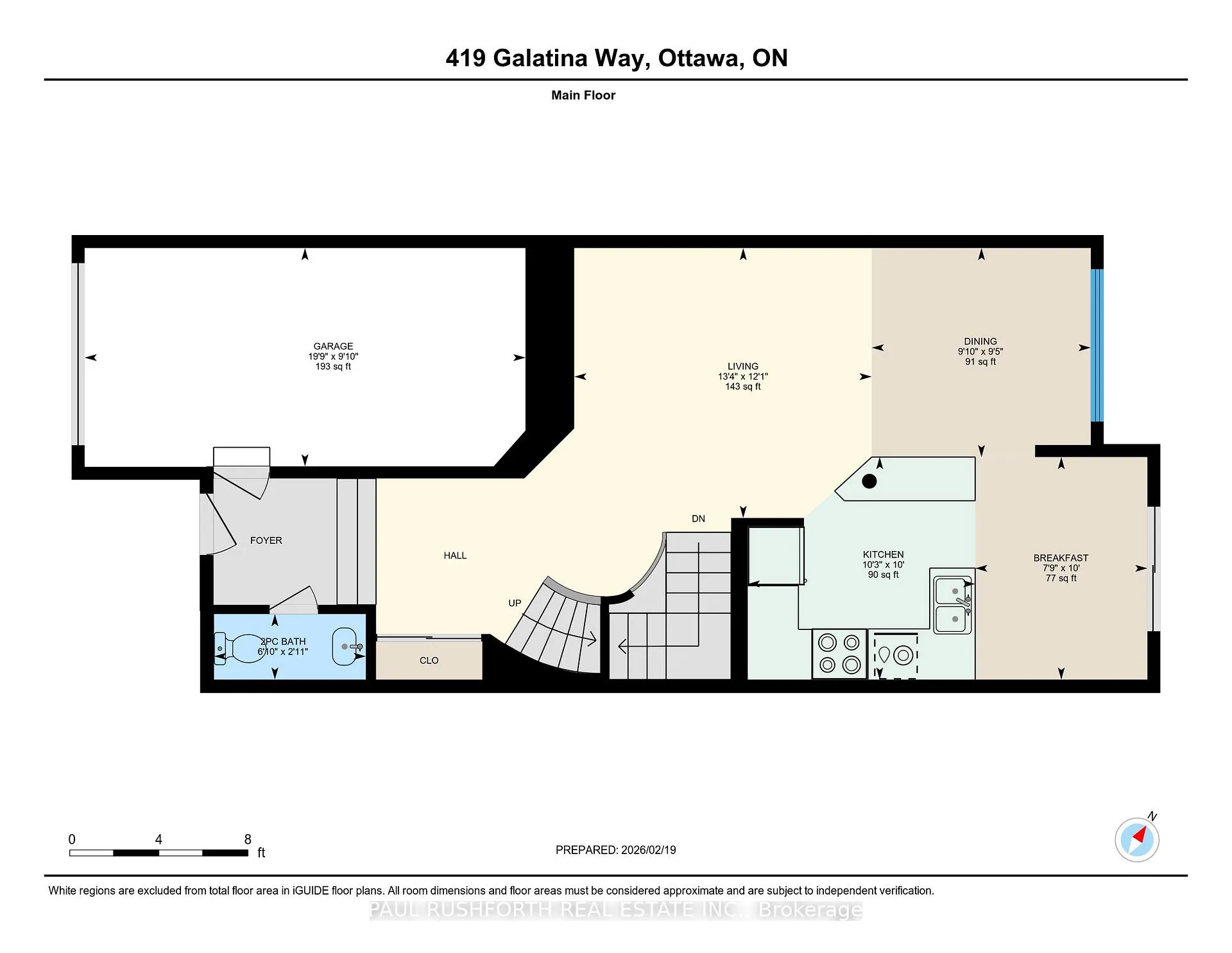 Photo 42 of 419 Galatina Way, Ottawa, Kanata - Morgan's Grant/South March — HOMEH