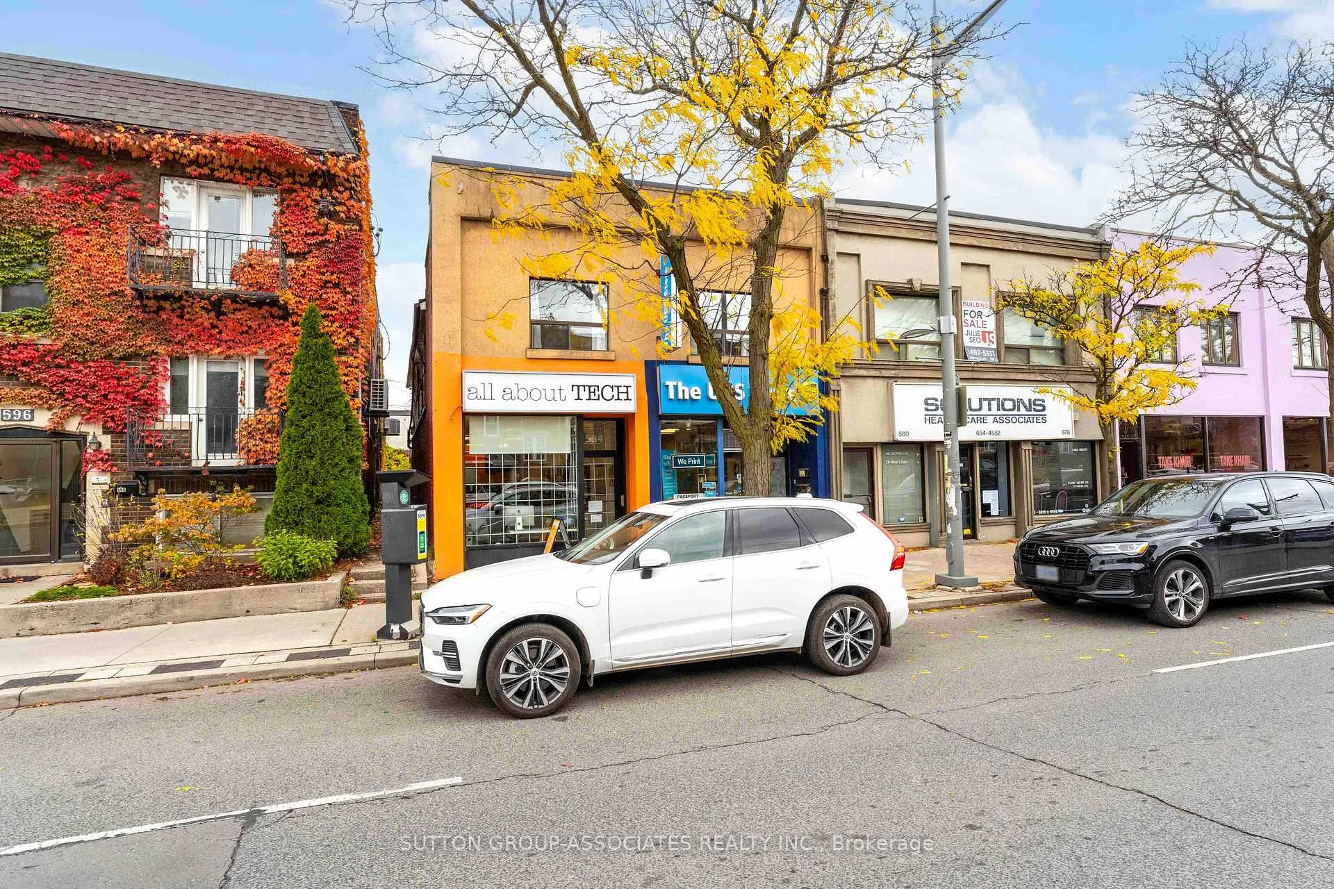 Photo 2 of Unit 2, 582 St Clair Avenue W, Toronto, Humewood-Cedarvale — HOMEH
