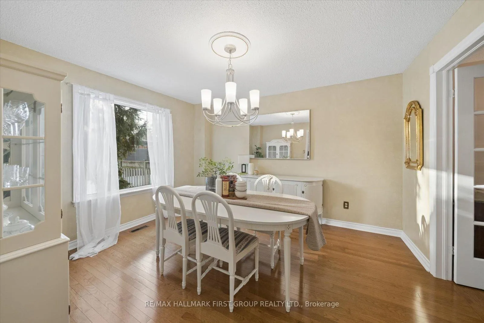 Photo 5 of 1674 Heathside Crescent, Pickering, Liverpool — HOMEH