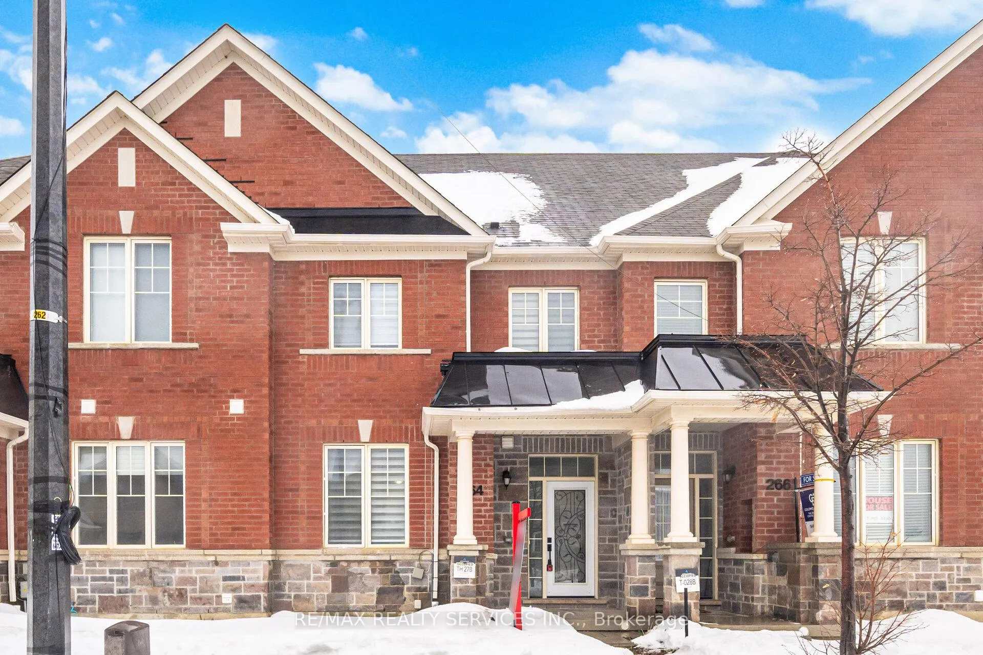 Front of 264 Inspire Boulevard