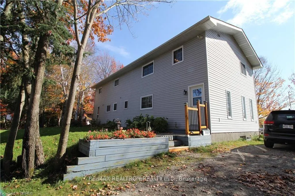 Front of 380 Beaver Lane