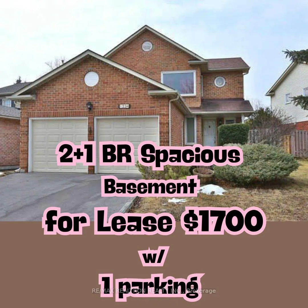Front of 1234 Maple Ridge Drive