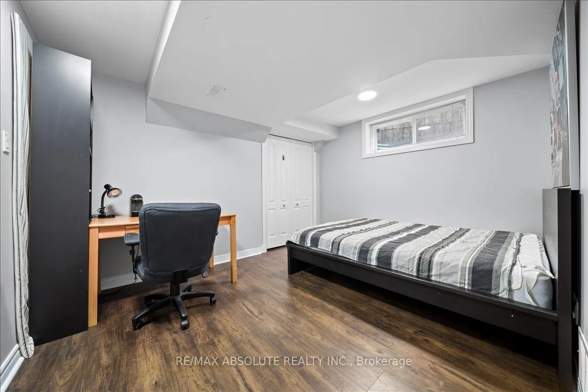 Photo 39 of 72 Kenins Crescent, Ottawa, Kanata - Kanata Lakes/Heritage Hills — HOMEH