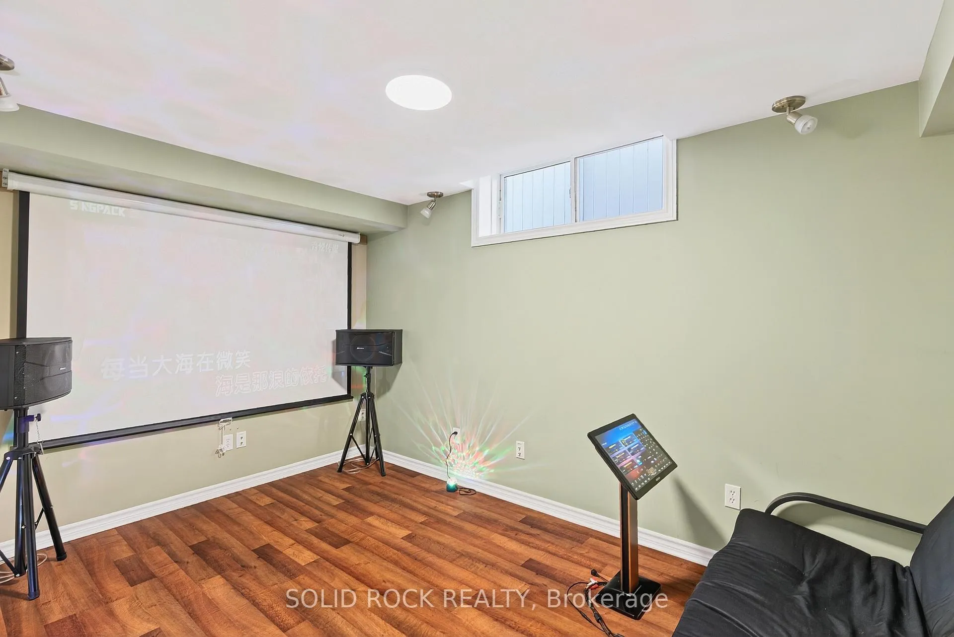 Photo 32 of 50 Insmill Crescent, Ottawa, Kanata - Kanata Lakes/Heritage Hills — HOMEH