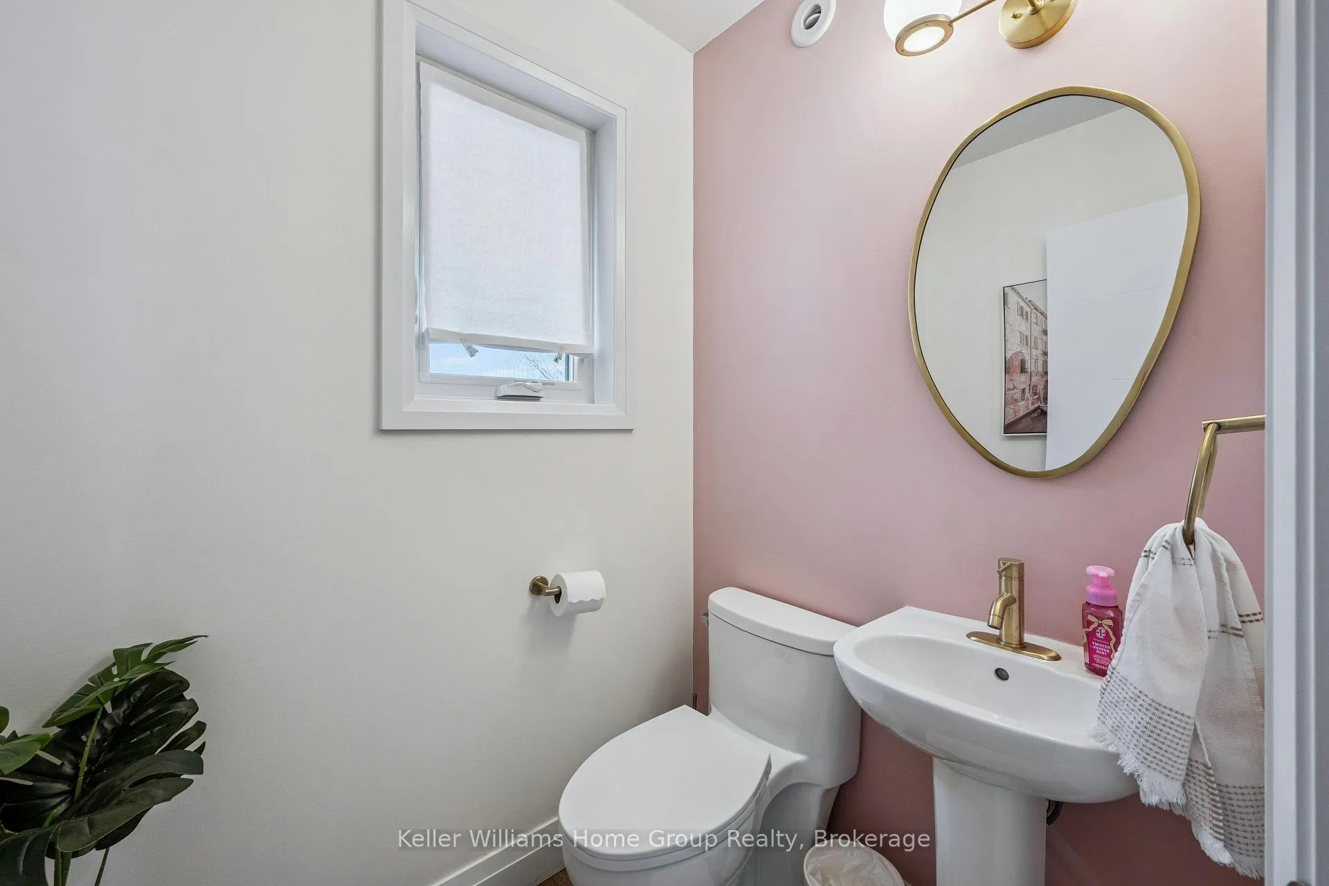Photo 16 of 4 Duggan Lane, Guelph, Clairfields/Hanlon Business Park — HOMEH