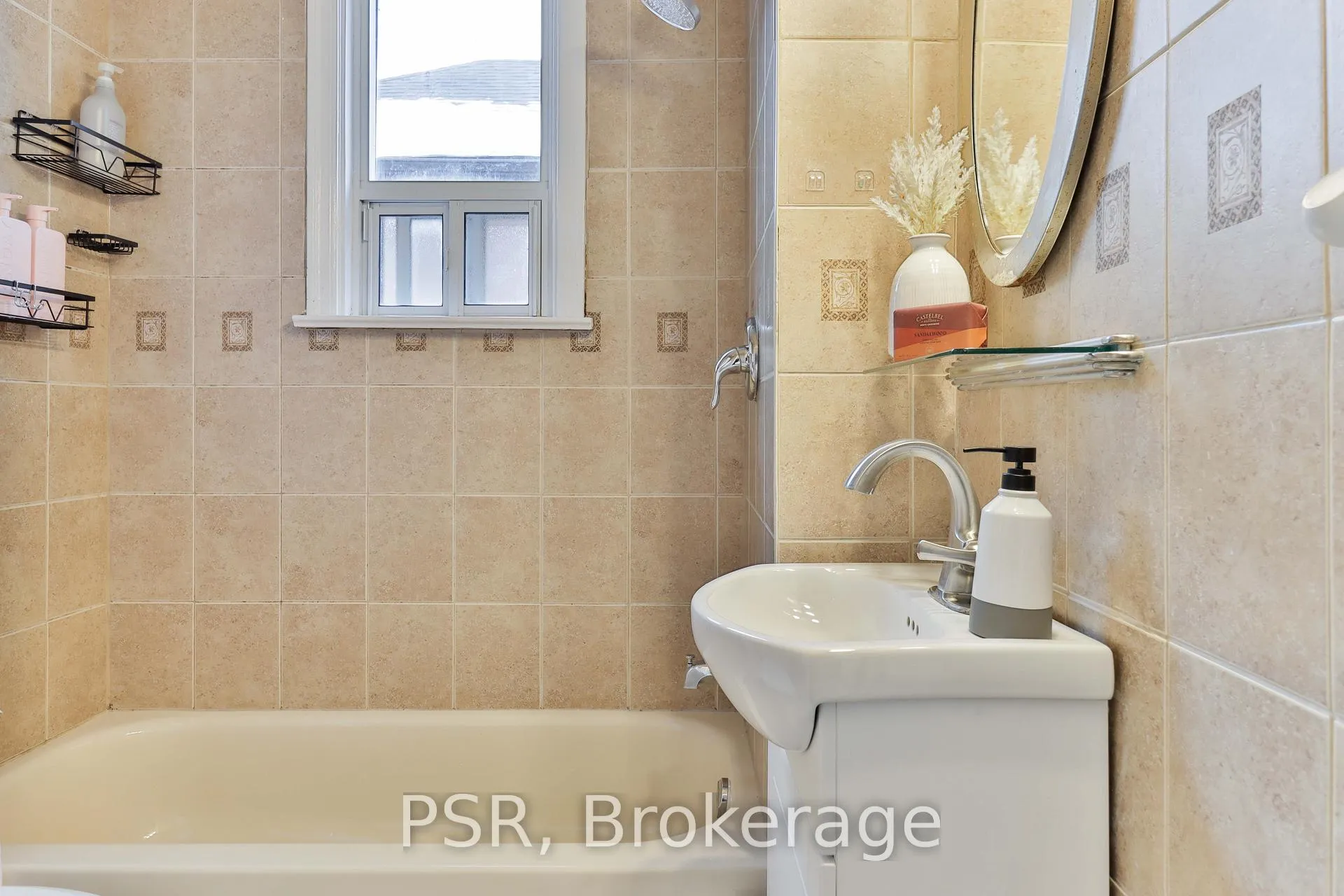 Photo 15 of 46 Galbraith Avenue, Toronto, O'Connor-Parkview — HOMEH