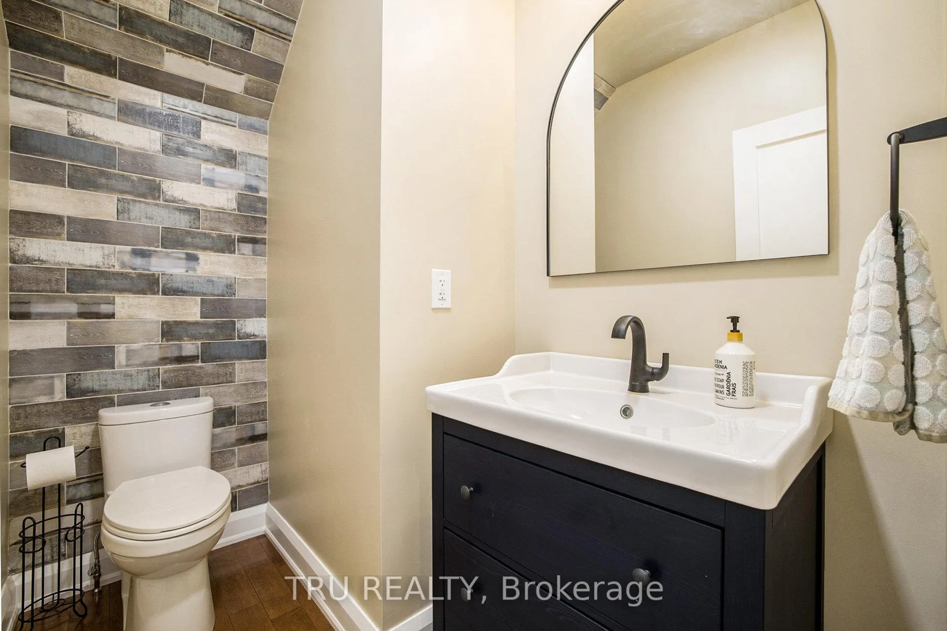 Photo 21 of 2465 Marchurst Road, Ottawa, Kanata - Kanata (North West) — HOMEH