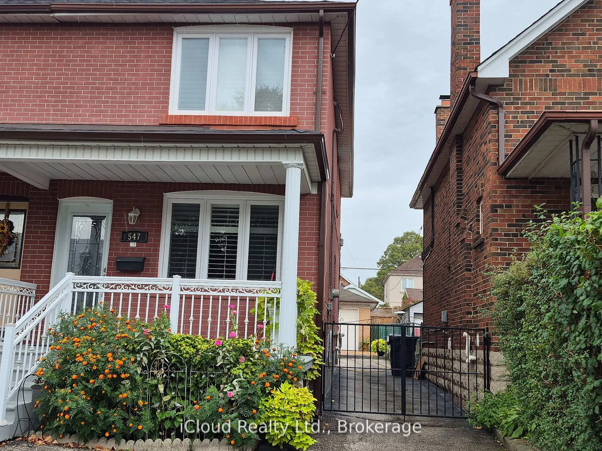 Front of Unit Basement, 547 Lauder Avenue