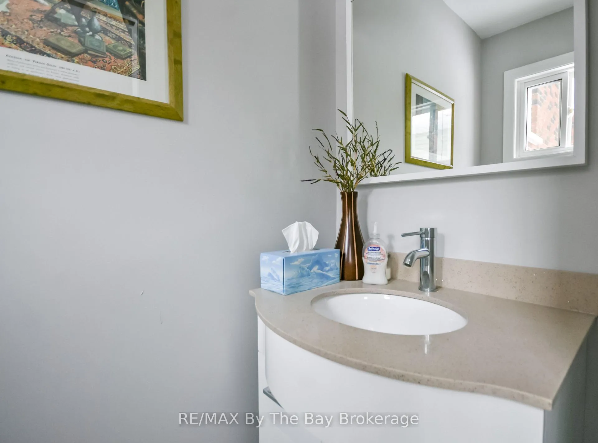 Photo 32 of 111 Balm Beach Road E, Tiny, Rural Tiny — HOMEH