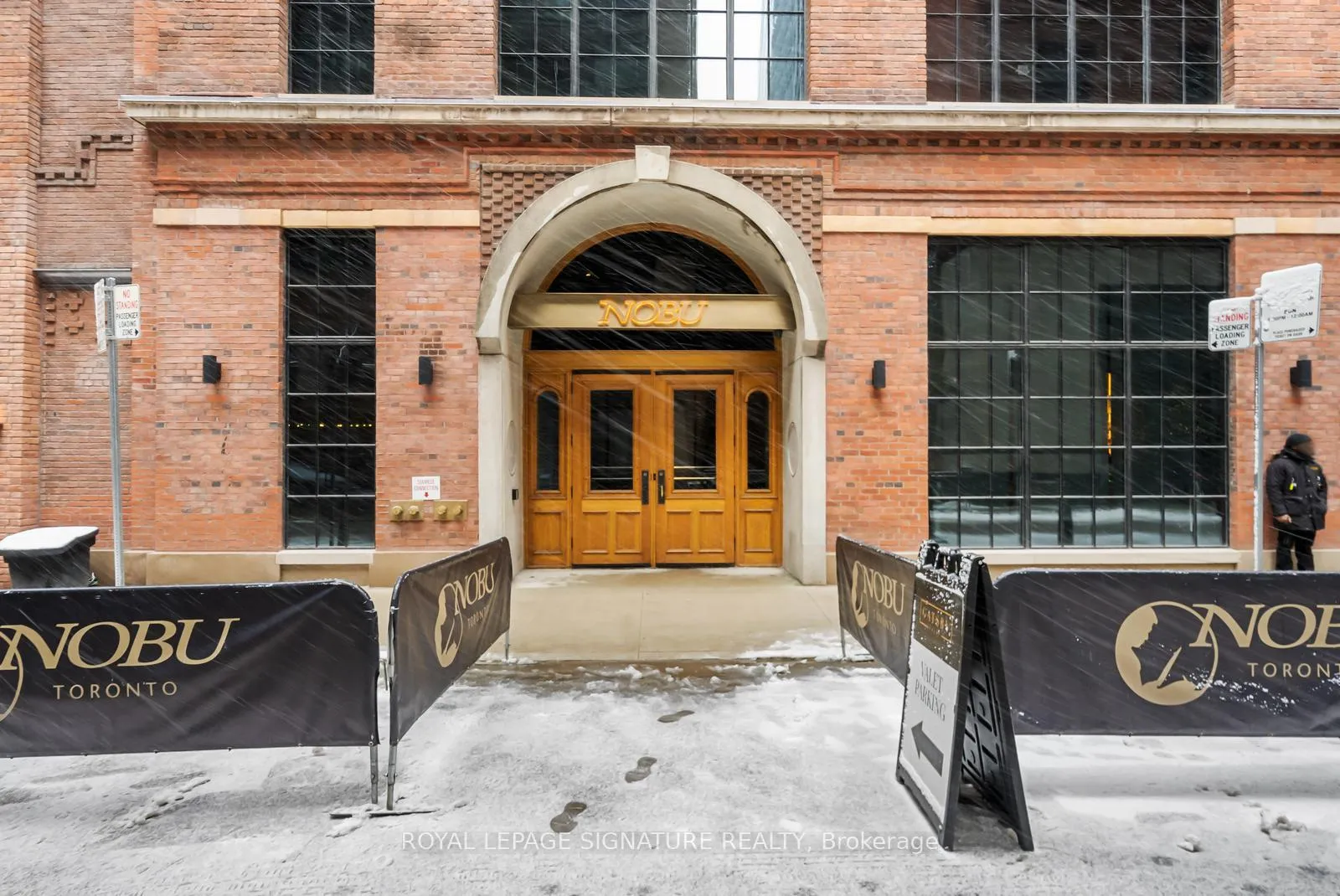 Photo 26 of Unit 1909, 35 Mercer Street, Toronto, Waterfront Communities — HOMEH