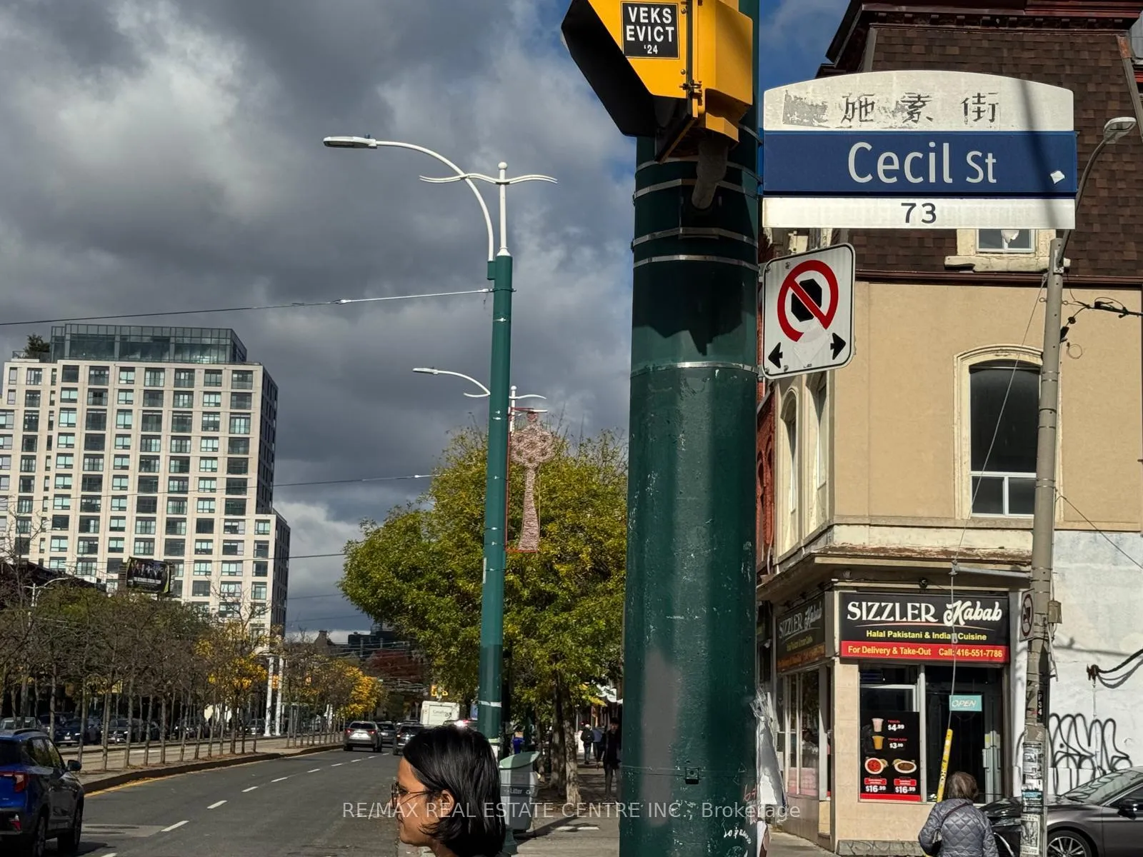 Photo 36 of 28 Cecil Street, Toronto, Kensington-Chinatown — HOMEH