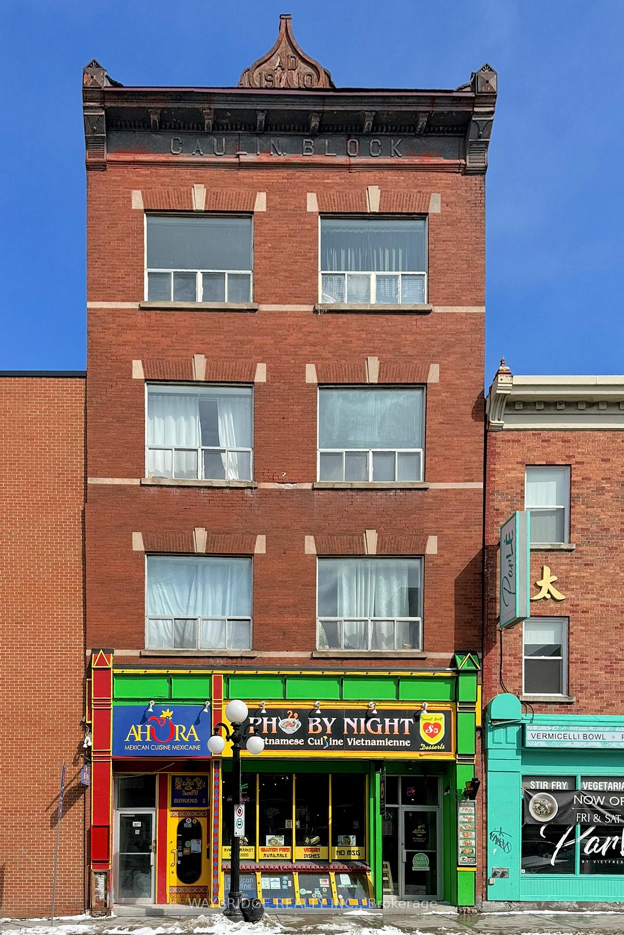 Photo 1 of 307 Dalhousie Street, Ottawa, Lower Town/Byward Market — HOMEH