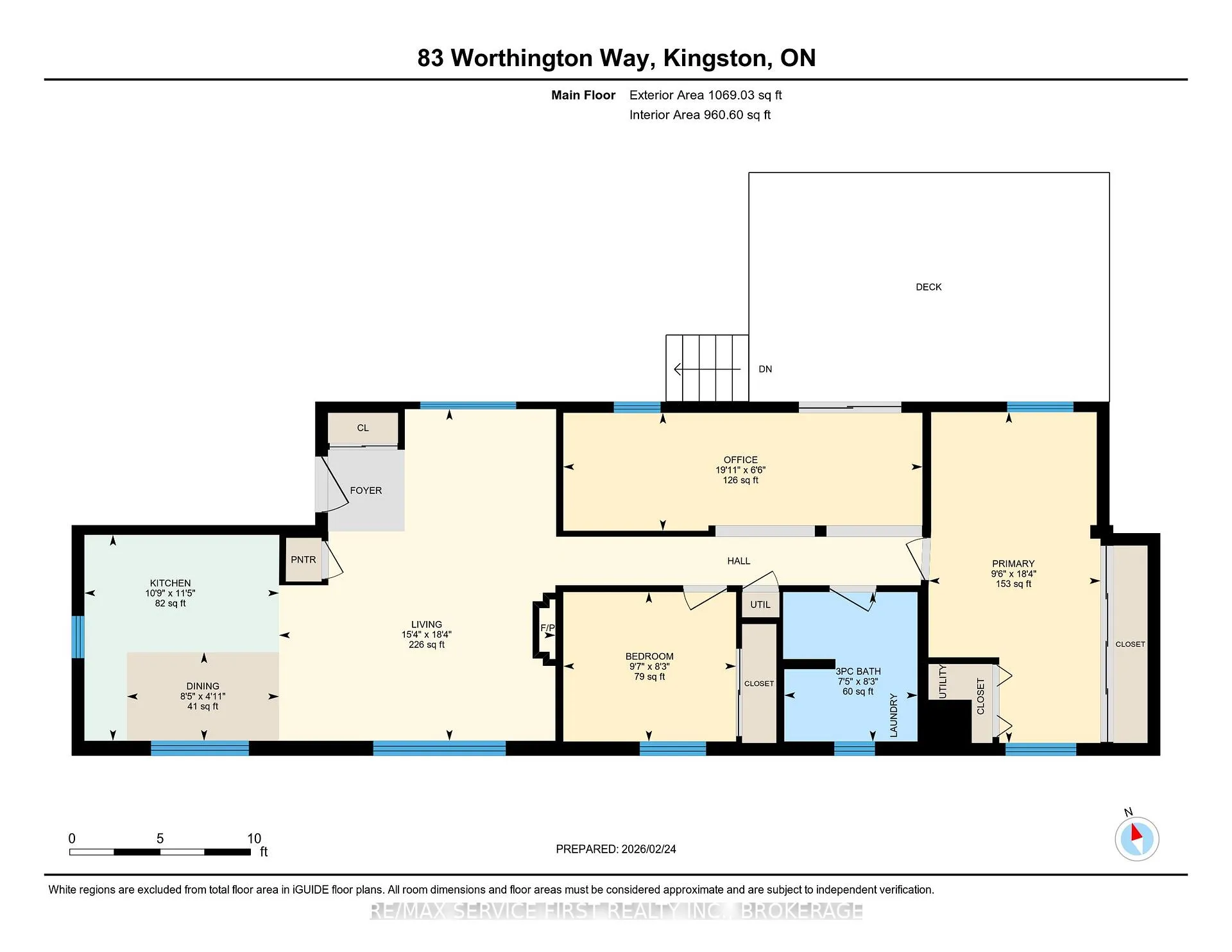 Photo 33 of 83 Worthington Way, Kingston, Rideau — HOMEH