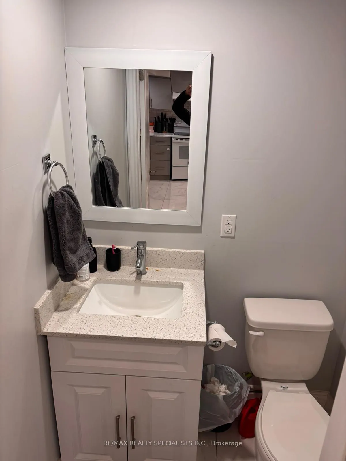 Photo 6 of Unit (LOWER), 16 Mandarin Crescent, Brampton, Central Park — HOMEH