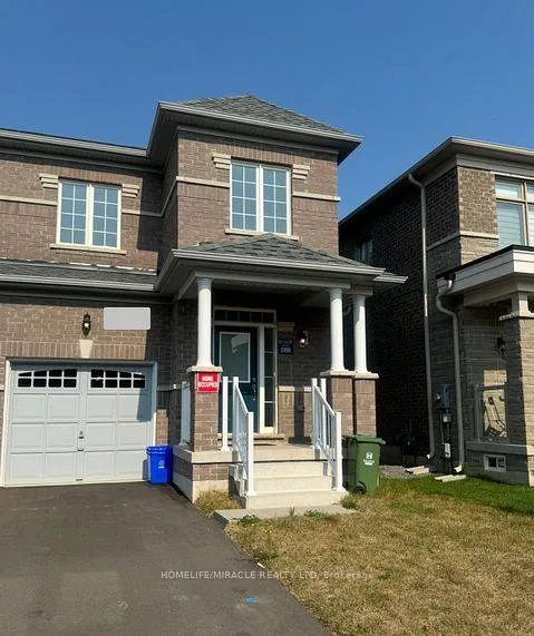 Front of 62 Holcomb Terrace