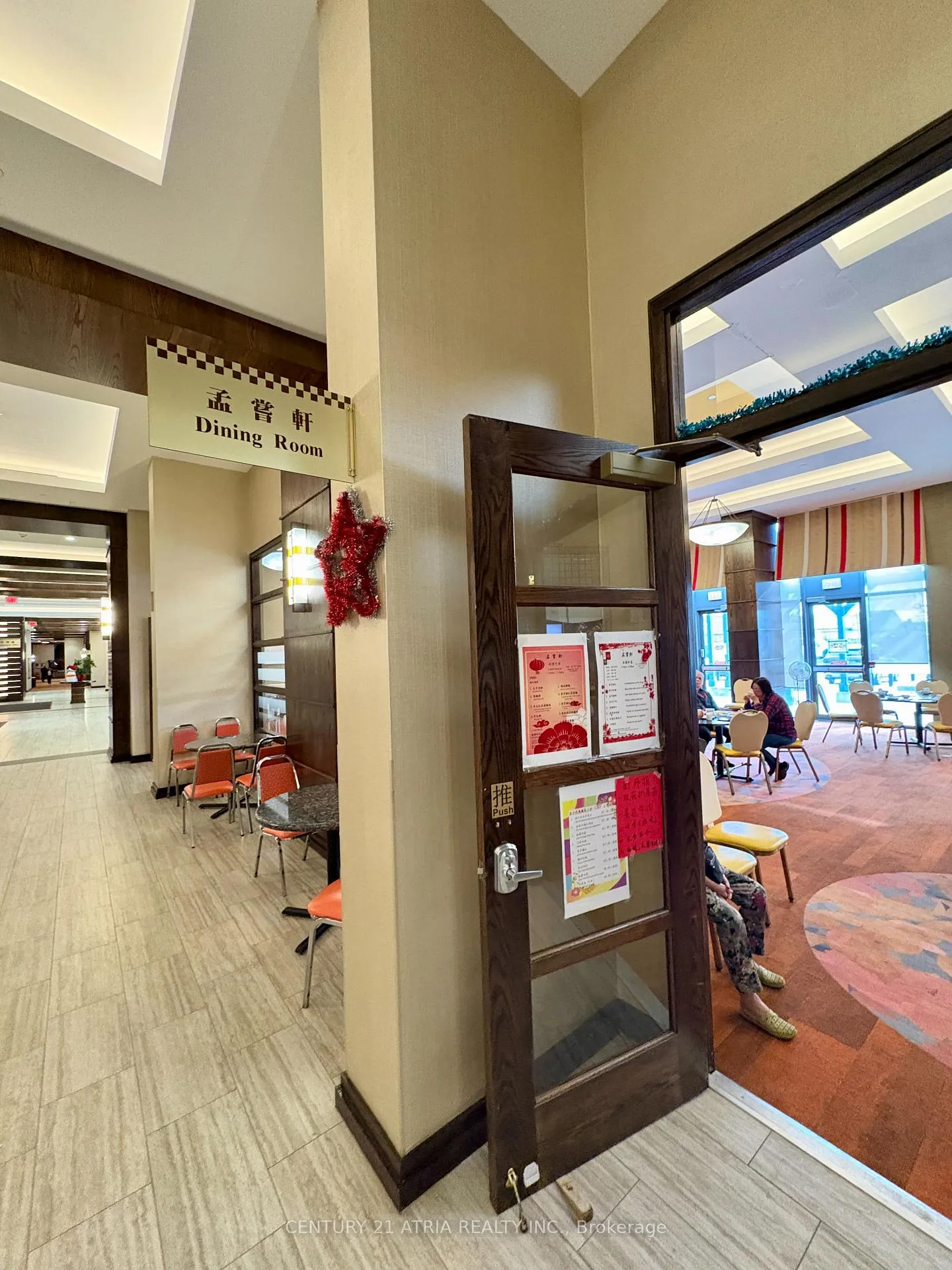 Photo 16 of Unit 960, 1 Sun Yat Sen Avenue, Markham, Milliken Mills East — HOMEH