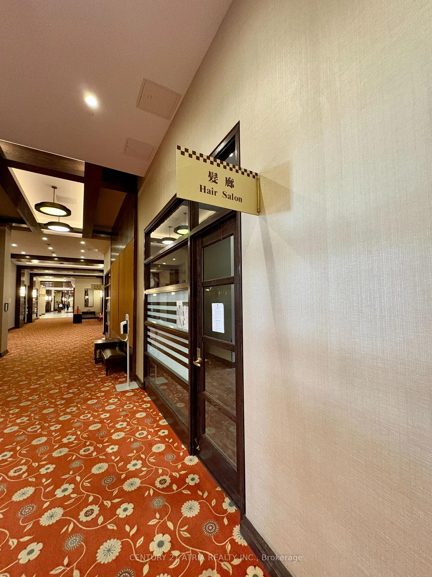 Photo 17 of Unit 960, 1 Sun Yat Sen Avenue, Markham, Milliken Mills East — HOMEH