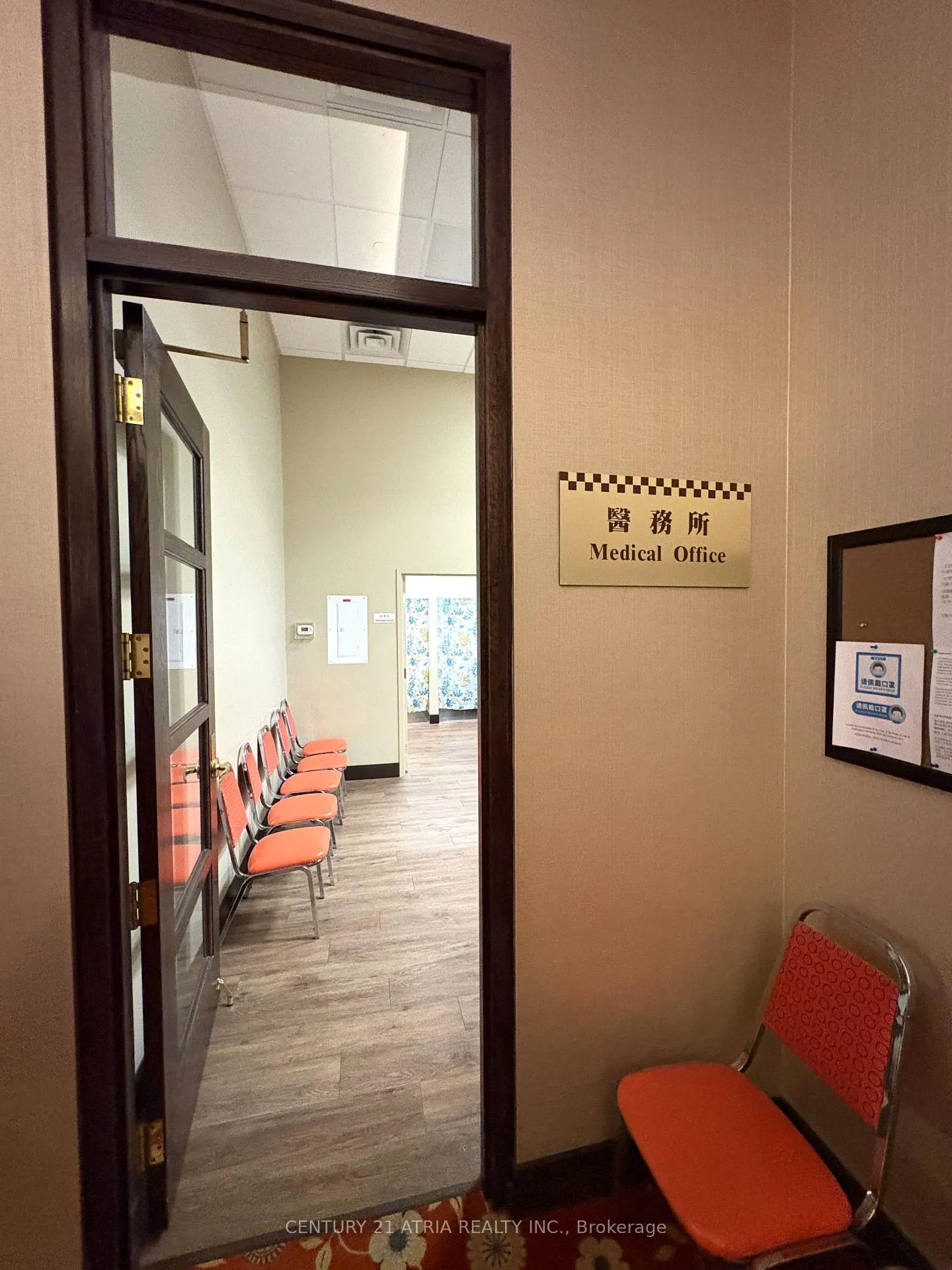 Photo 20 of Unit 960, 1 Sun Yat Sen Avenue, Markham, Milliken Mills East — HOMEH