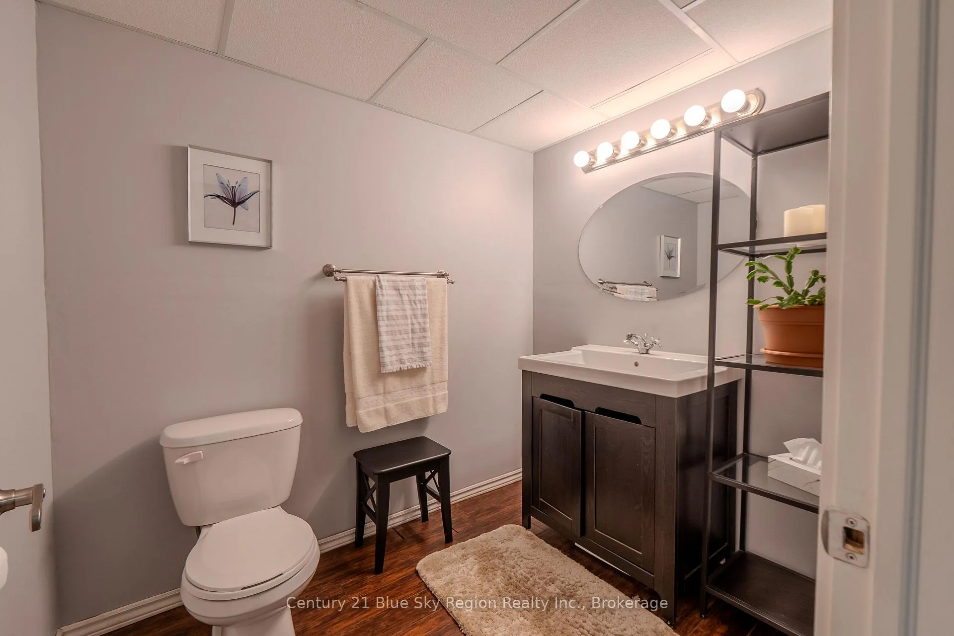 Photo 28 of 96 Strathcona Drive, North Bay, Ferris — HOMEH