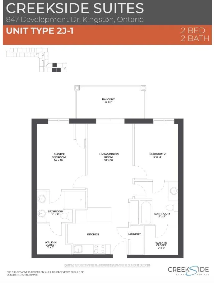 Photo 37 of Unit 432, 847 Development Drive, Kingston, South of Taylor-Kidd Blvd — HOMEH